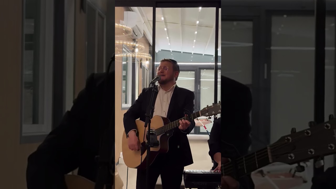 Baruch Levine with Gershon Freishtat