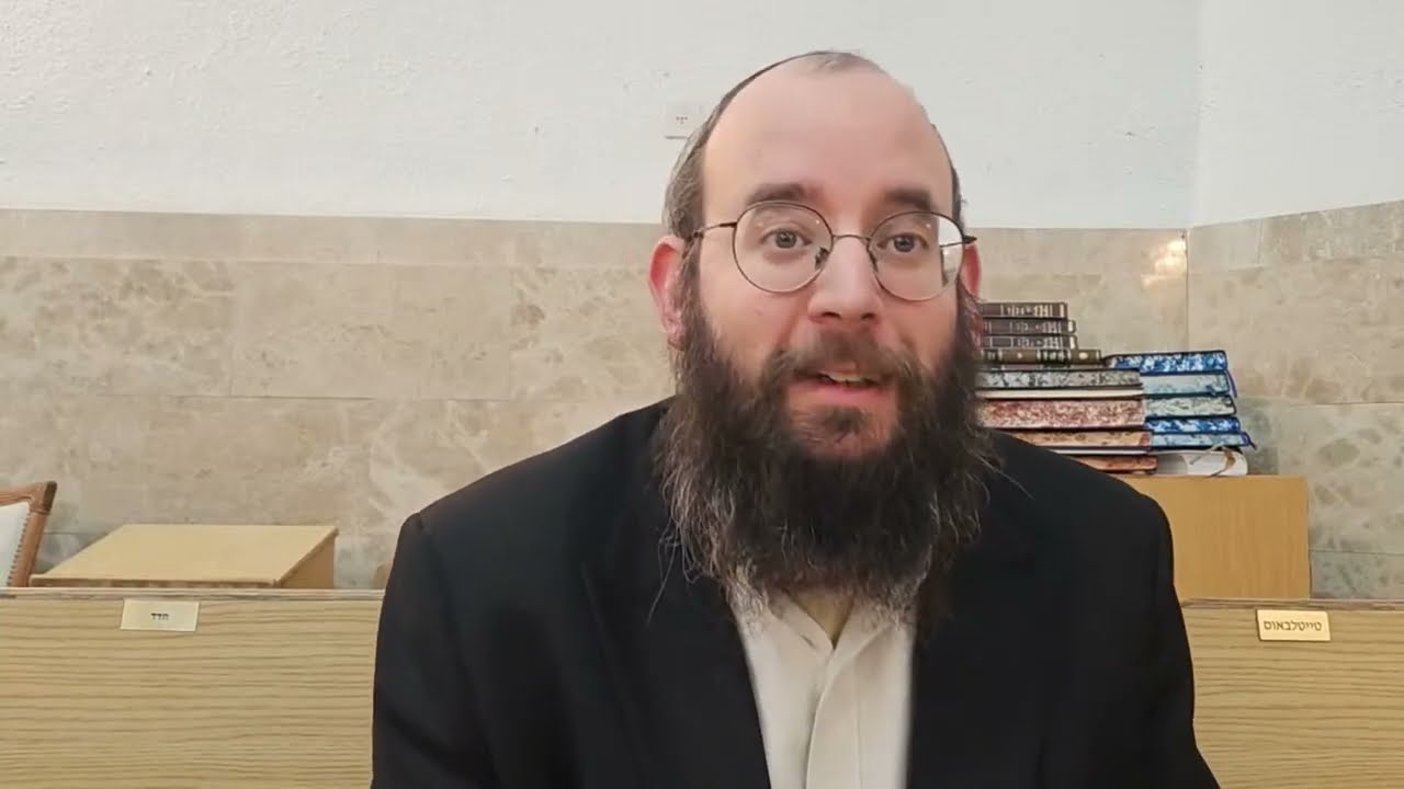 הלכות פסח בנושא כשרות המאכלים על מוצרים שונים , הרב איסר שפינגר כולל צמח צדק צפת שנת תשפ"ו