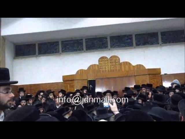 Levayah Of The Radmishla Rov R' Chuna Heilpern Zt"l In Israel 28 Shevat 5775