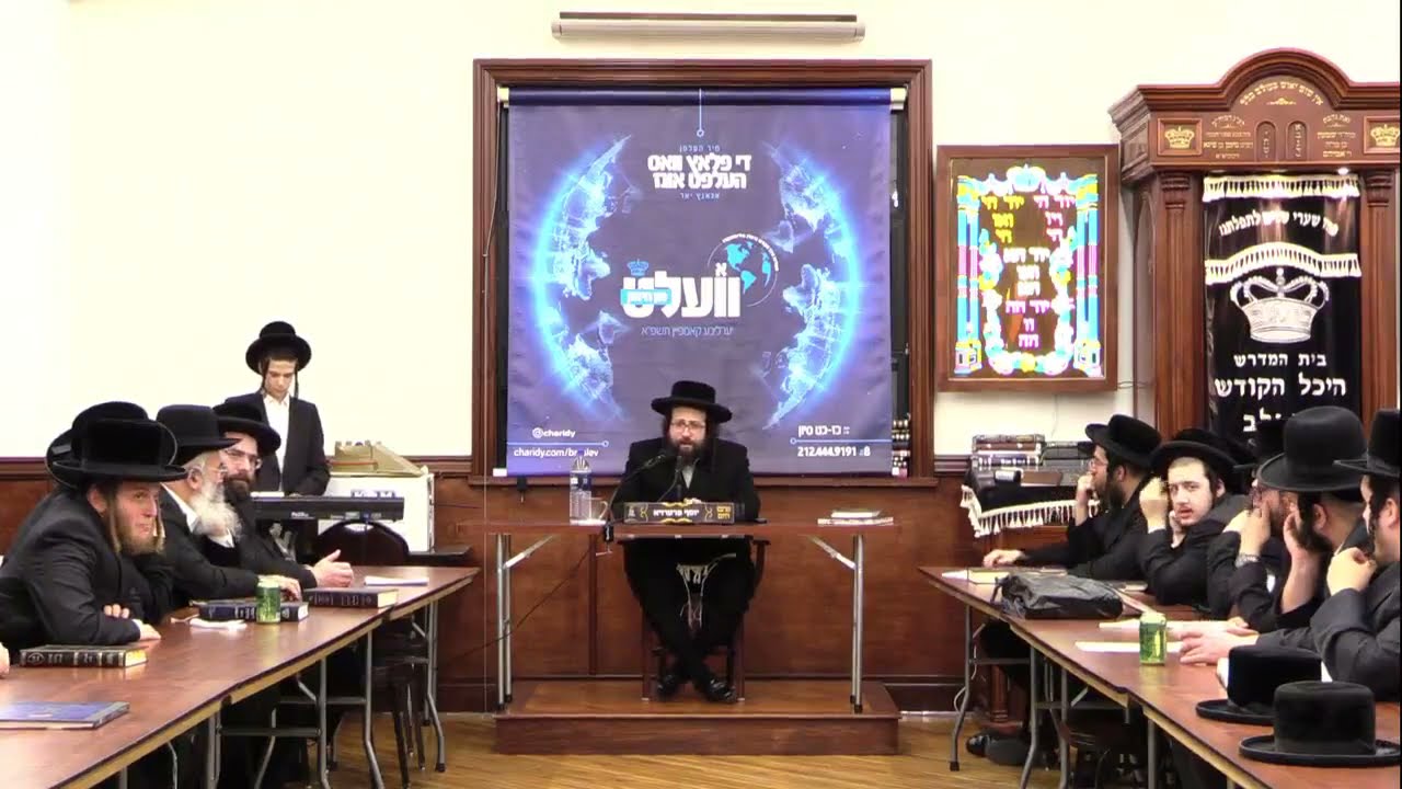 ר' יואל רוטה - נישט נעמען נאר געבן - ה' בהעלותך תשפ''א לאברכים - R' Yoel Roth