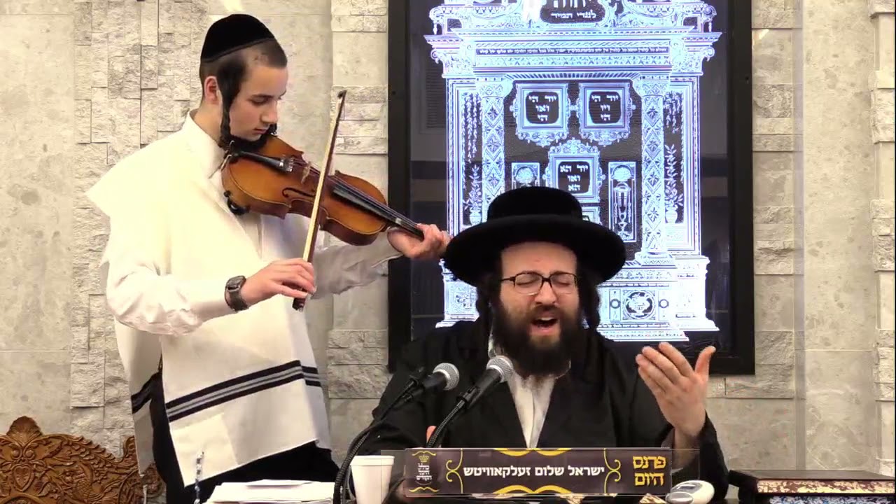 ר' יואל רוטה - אן עכטע לעבן - ג' ראה תשפ''א - R' Yoel Roth