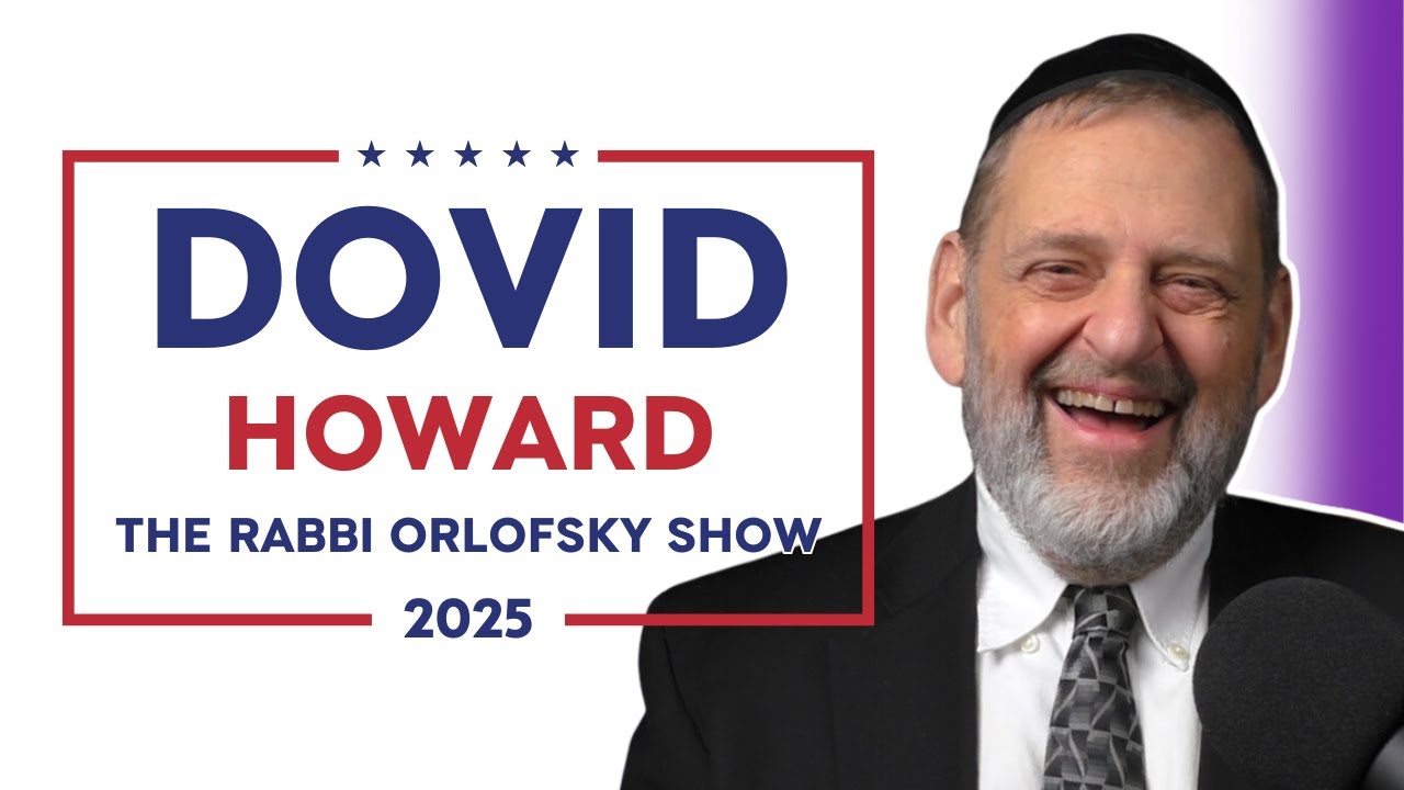 My Name Is Dovid Howard And I Approve This Show (Ep. 269)