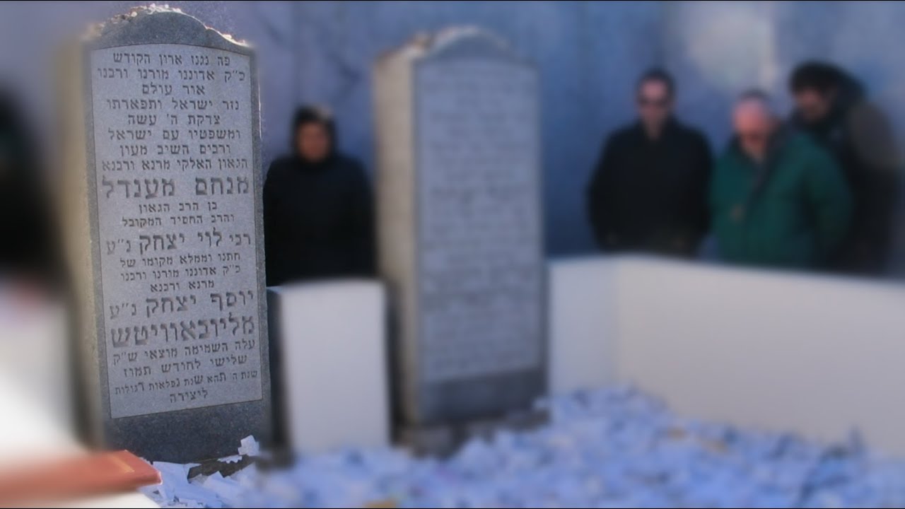 The Power of Prayer at the Ohel