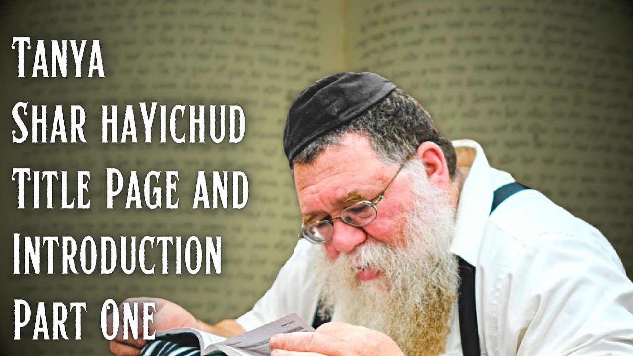 Faith and Unity of G-d is Paramount - 7 Universal Laws for Gentiles - Rabbi Chaim Dalfin