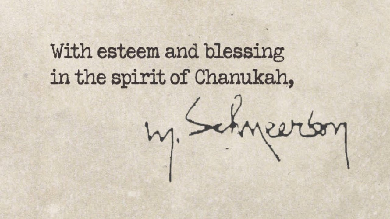 Listen To The Lights | A Letter From The Rebbe | English