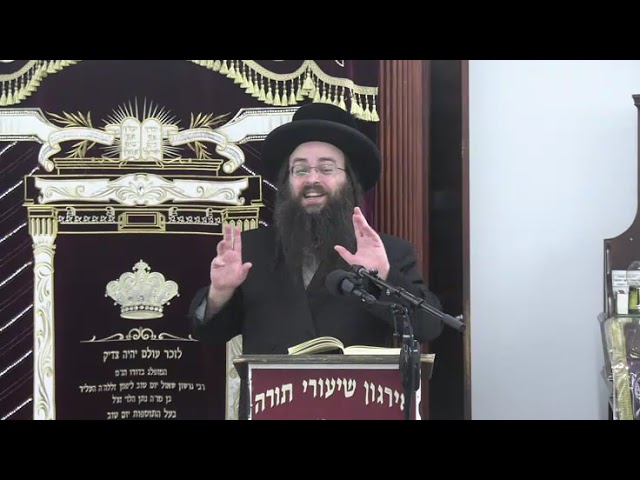 הלכות נדרים בזמננו -  ר' יהושע נתן פייפער שליט"א