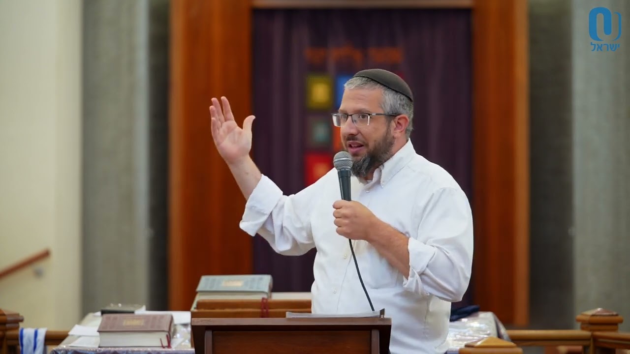 Exploring the Minhagim of Shavuot | Rabbi Yossi Goldin