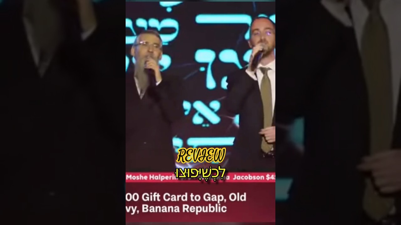Sheyavotzu REVIEW #jewishmusic #moshiach #besht @NaftaliKempeh @Avraham_Fried @ThankYouHashem