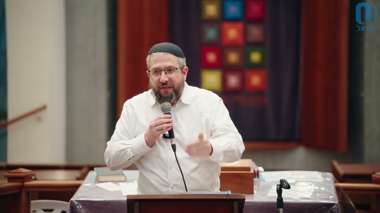 Brachot | Rabbi Yossi Goldin | January 13th 2026