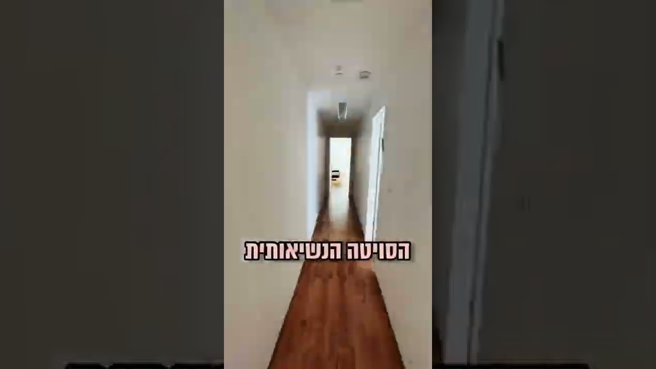 הסוויטה הכי מטורפת במזרח התיכון