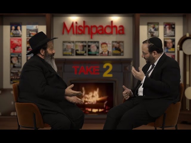 Take 2 with R' Sholom Mordechai Rubashkin