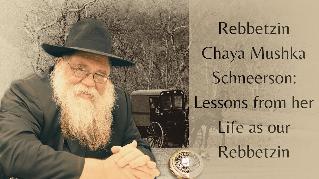 Rebbetzin Chaya Mushka: Special phone,  private, modest, aristocratic, elegant & intelligent - RCD