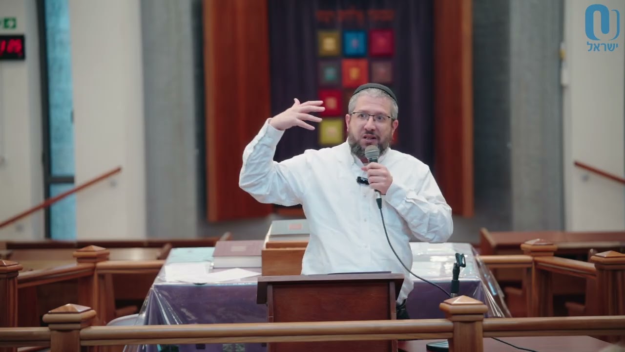 Purim: The Power of Tefilah | Rabbi Yossi Goldin | February 24th 2026