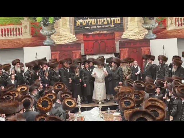 מוצש״ק ביי כ״ק אדמו״ר מסאטמאר שליט״א אין בארא פארק
