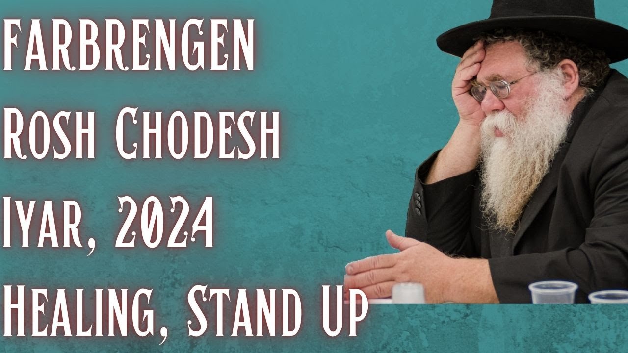 Iyar: Healing physically & Spiritually - Israel stand up to pressure - Rabbi Chaim Dalfin