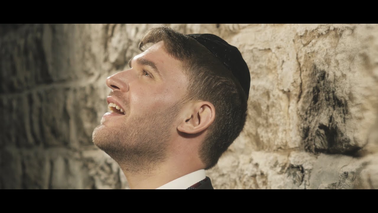 אייל טויטו העולם הזה הקליפ הרשמי | Eyal Twito This World - HaOlam HaZe Official Music Video