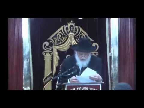 הרב דוד העלער - שמירת עיניים ותקון למי שנכשל תשס"ט