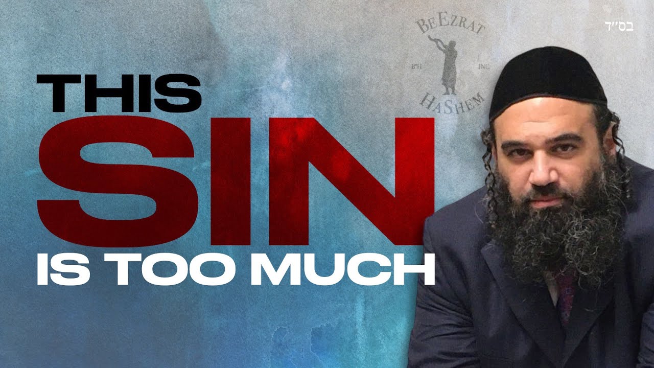 THIS SIN IS TOO MUCH FOR YOU TO HANDLE!