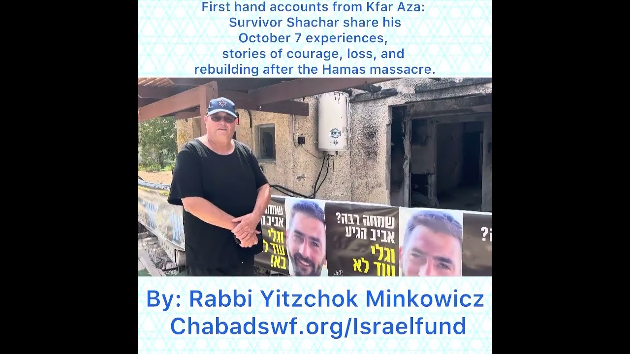 Kfar Aza: Survivor Shachar October 7 experiences, courage, loss & rebuilding after Hamas massacre.