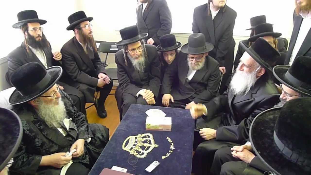 Admor Beis Chaim Shea, Gav"d Satmar Monsey nichum aveilim by Admor M'Spinka