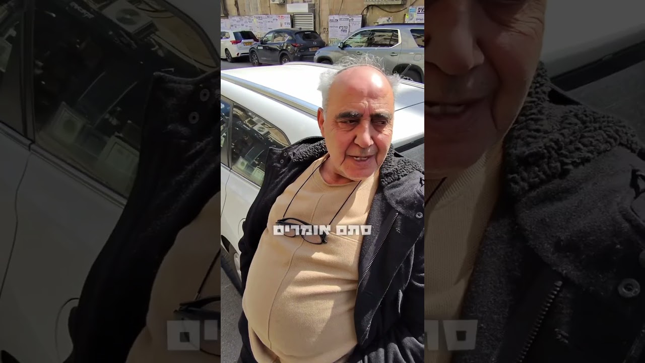 מתי המשיח יגיע? הסוד השמור ביותר בעולם היהודי