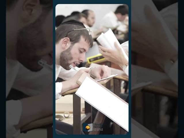 למעלה מ1,000 תלמידים מישיבת פוניבז' במבחן דרשו בשעה 12 בלילה