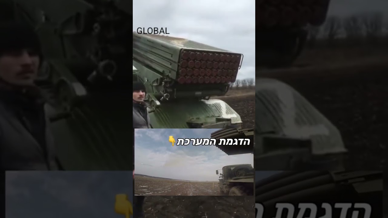 המצב באוקראיינה מחמיר