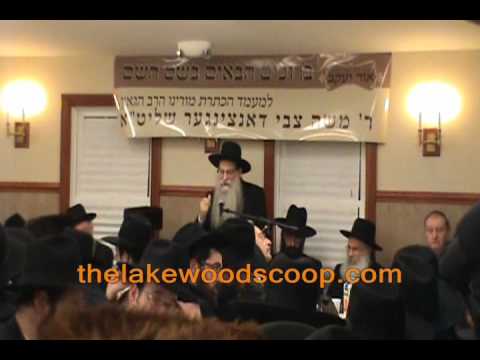 Hachtorah R Moshe Tzvi Danziger Ohr Yaakov Raintree