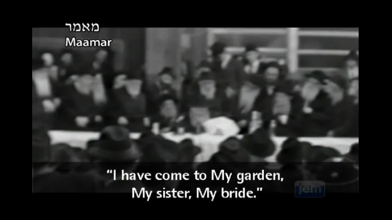Excerpt: Maamar Basi Legani 5732 - 1972