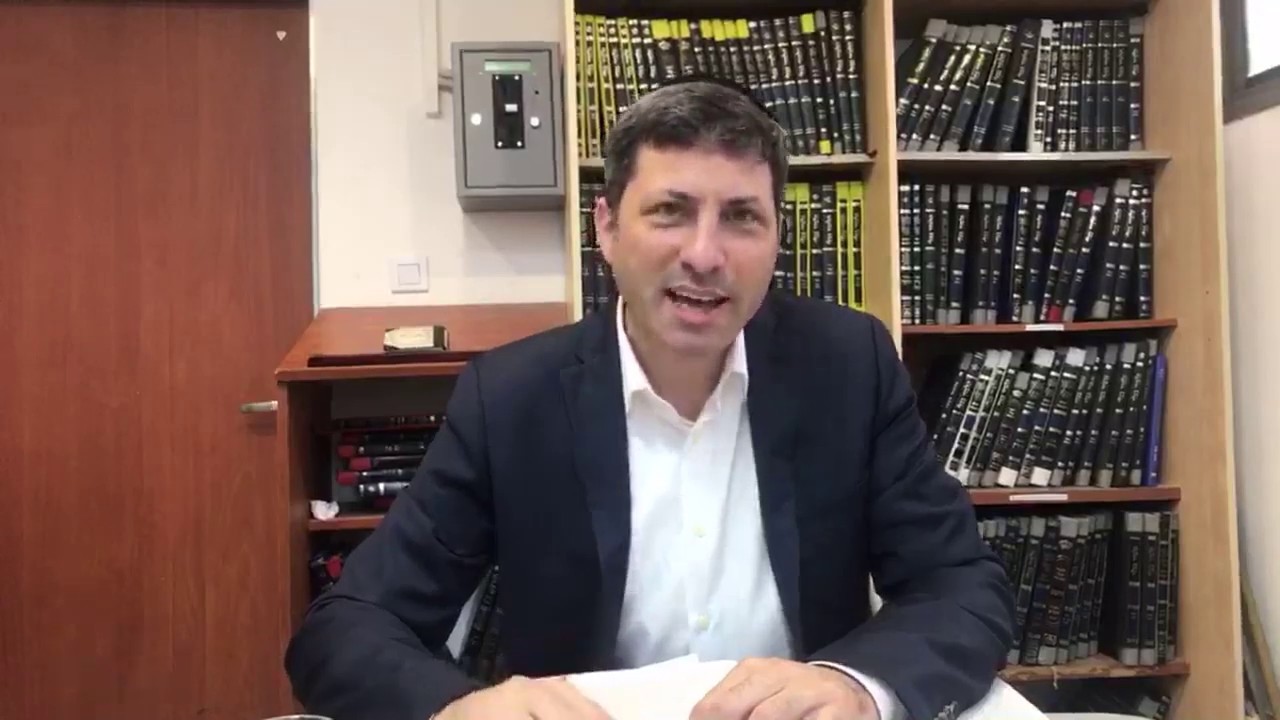 Daf Yomi Chulin Daf 24 by R’ Eli Stefansky