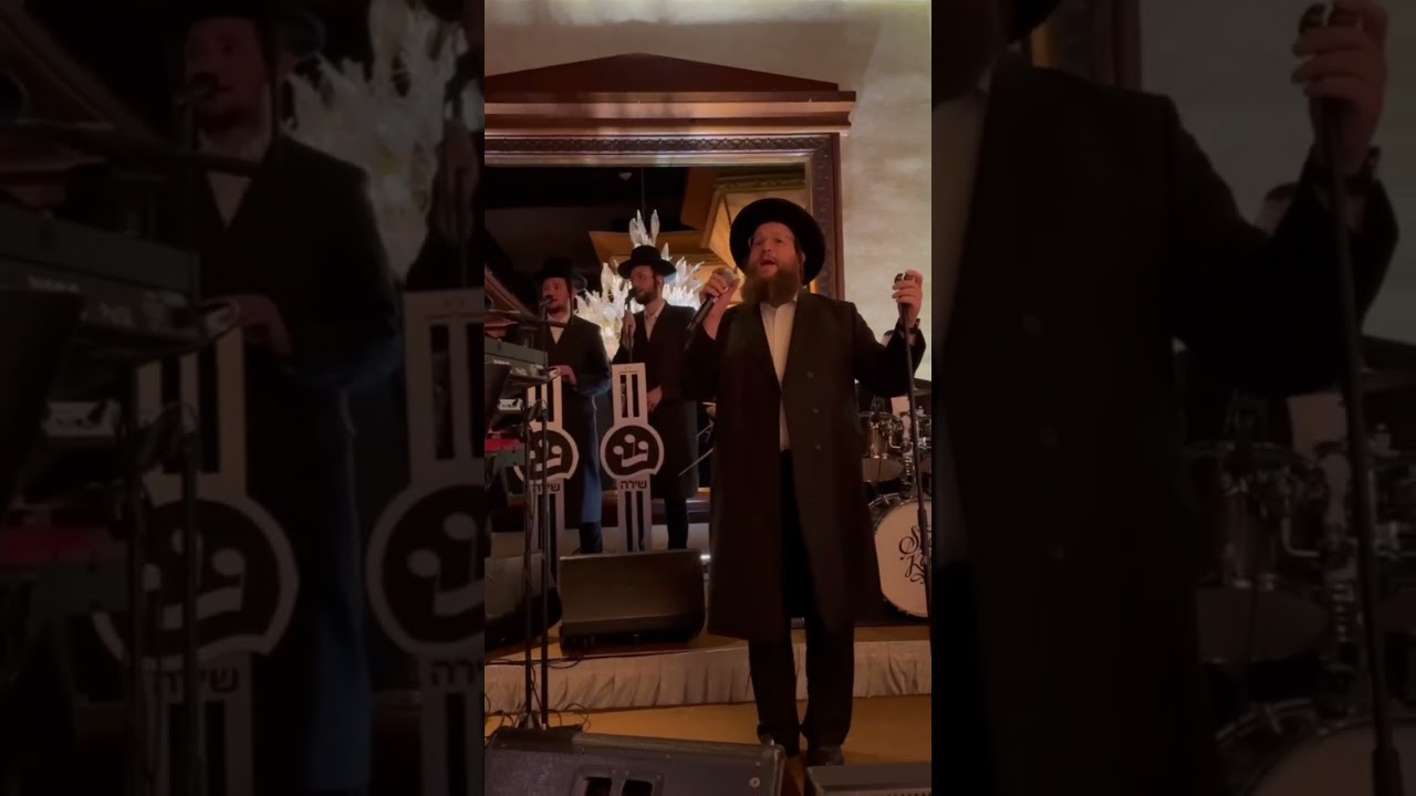 חופה וחתונה מפוארת עם שלומי דסקל - מקהלת שירה ותזמורת של שייעה קאלער