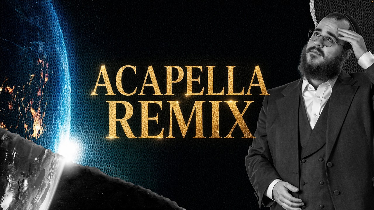 Dor Holech Acapella Remix | דור הולך וואקאלי - Yidi Bialostozky