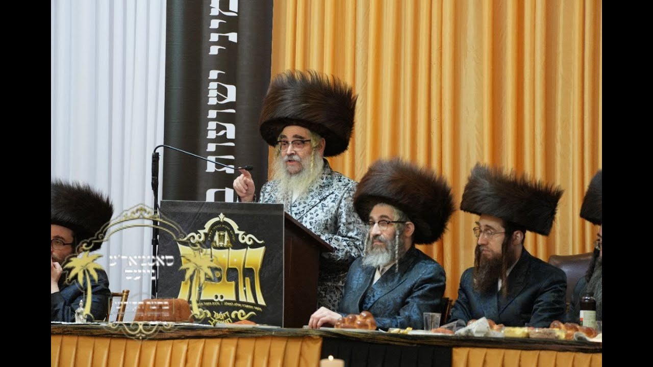 מעמד "הרבות" צוזאמען מיטן מעמד סעודת הודאה לרגל כ״א כסלו לטובת מוסדות סאטמאר אין קרית יואל
