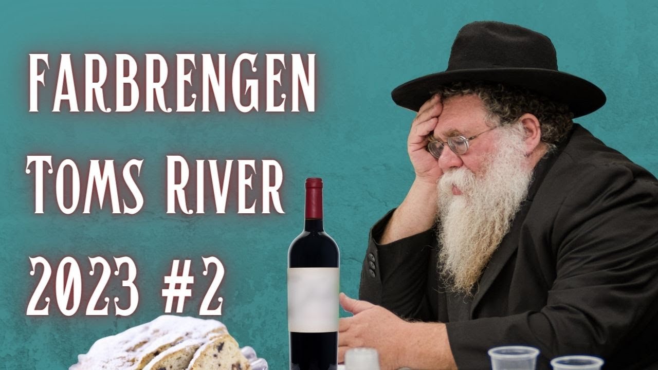 Power of Nigun: Benoni- Why aren't you the way you could be? - Rabbi Chaim Dalfin