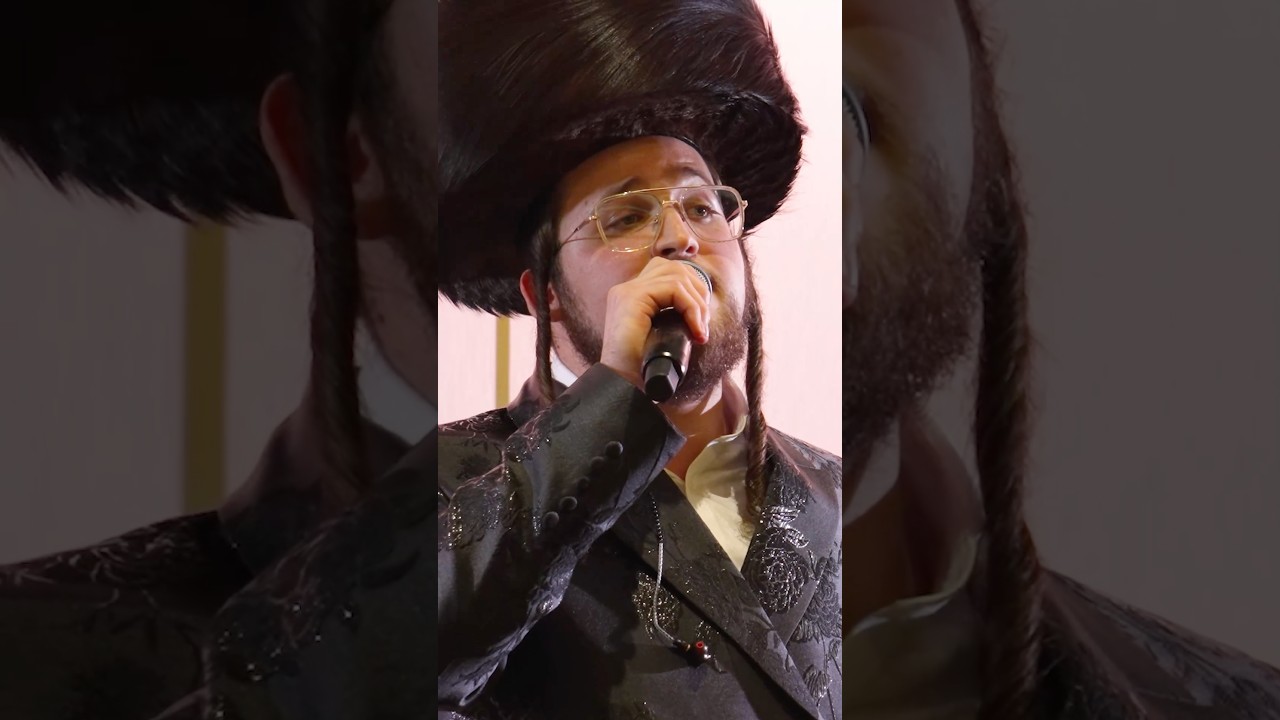 "ברכו את ה' המבורך"