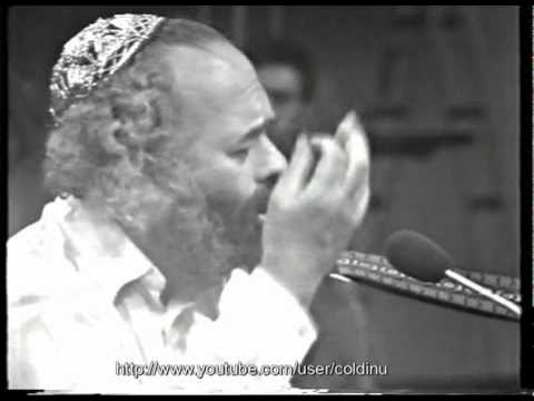 5/13 שלמה קרליבך - ישראל בטח בה' Shlomo Carlebach - Yisrael Betach Bashem