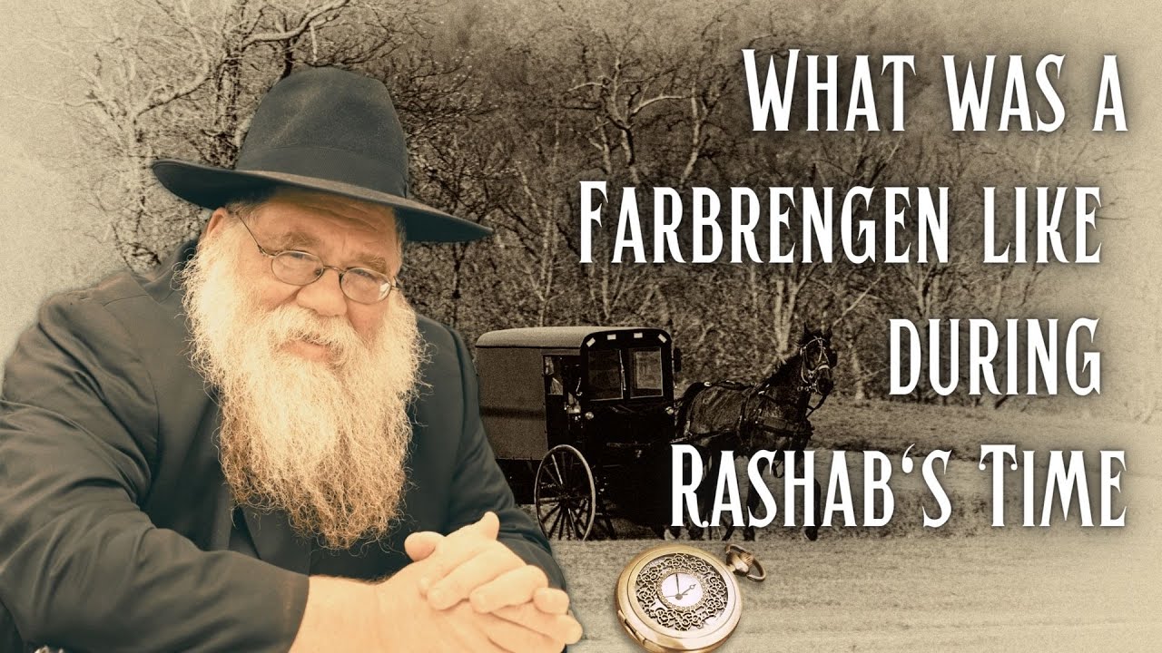 What's a Farbrengen? Informal Chasidic Group Therapy - Rabbi Chaim Dalfin