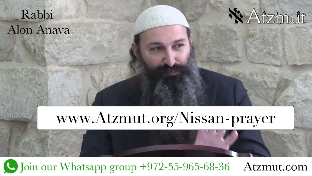 Special Erev Rosh Chodesh Nissan prayer - Link below - DO NOT miss out