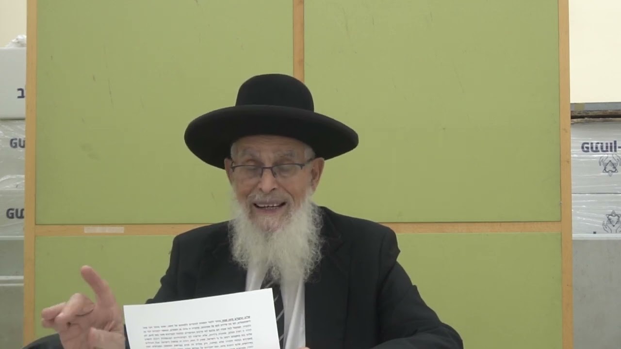 היהדות והאסלאם | מו"ר הרב יעקב אריאל