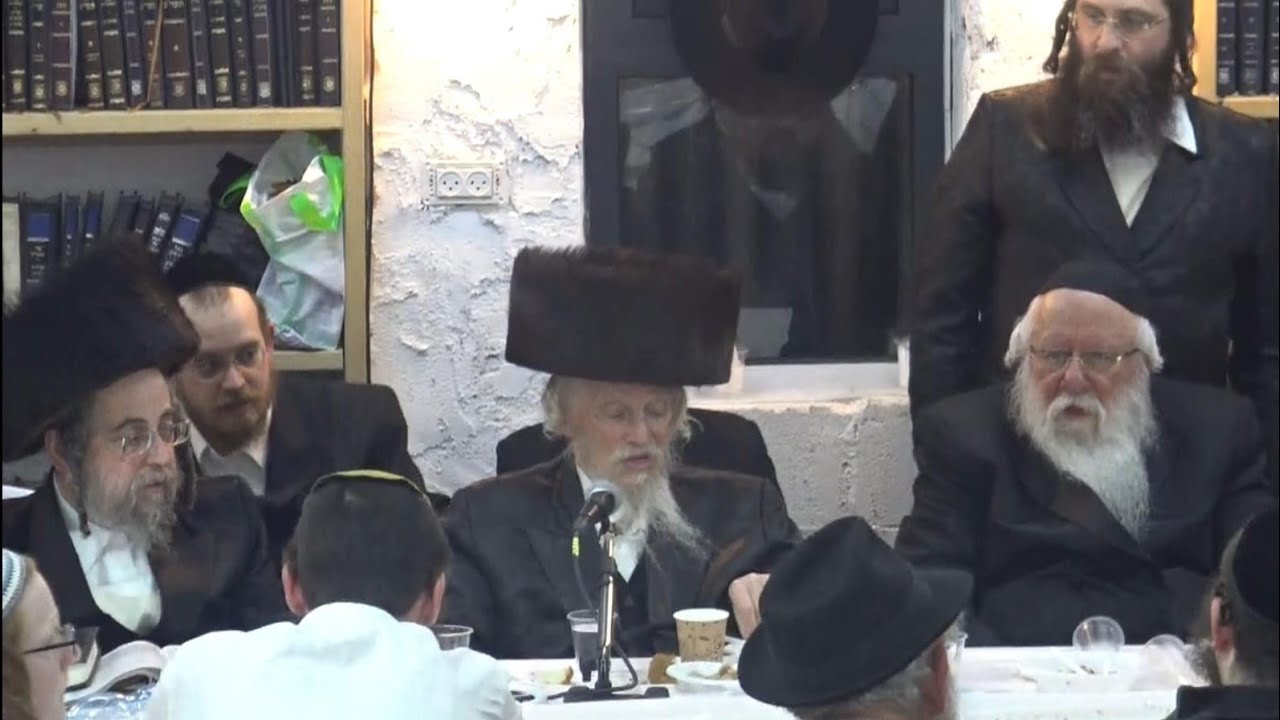 התוועדות י"ט כסלו הרב חיים שלום דייטש מעייני ישראל ירושלים תשפ"ד