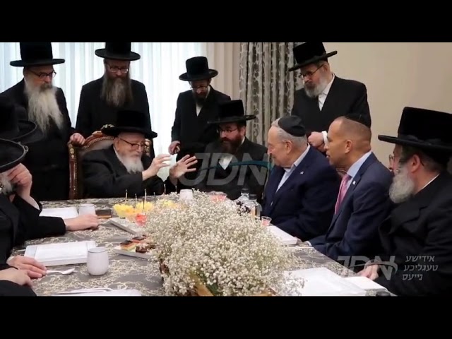 Politicians Meeting With Skver Rebbe - Tishrei 5785 (2)