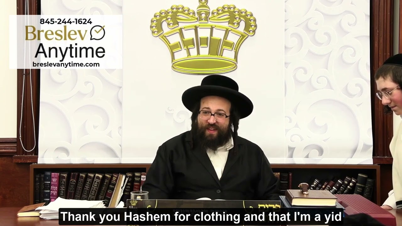 Rabbi Yoel Roth - Talk to Hashem for 1 minute