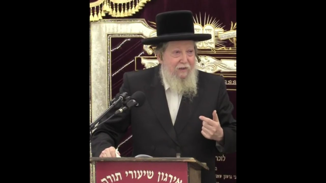 שידוכים כשיש מחלת נפש Mental illness