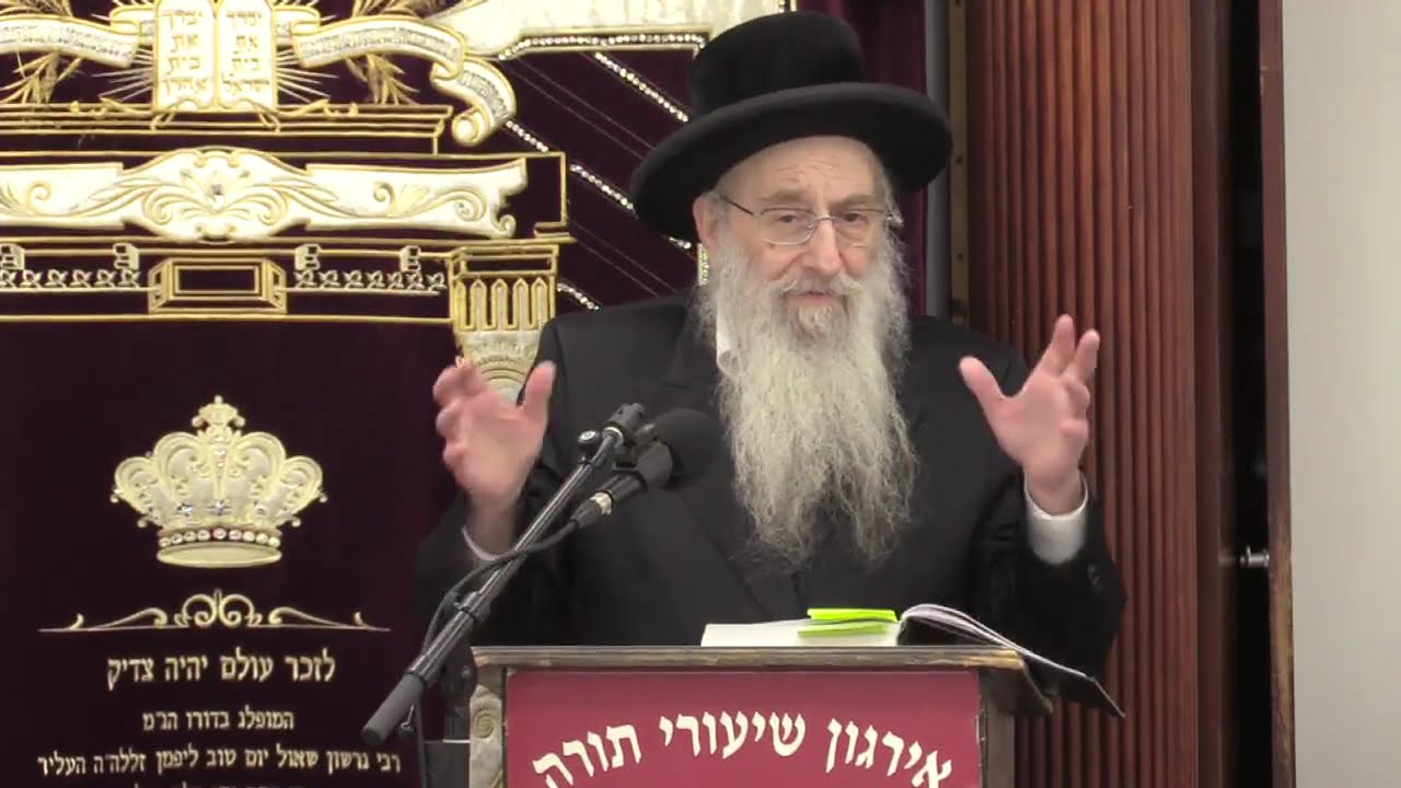 השיבנו ד׳ אליך - מ׳מאנט פון הימל - מהו צו השעה? - ר' יעקב האראוויץ שליט"א