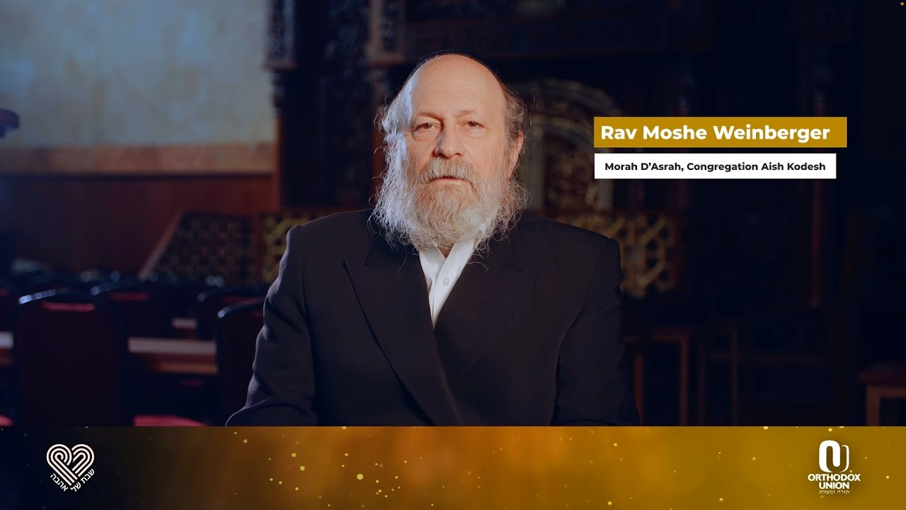 Inspiration for Shabbos!