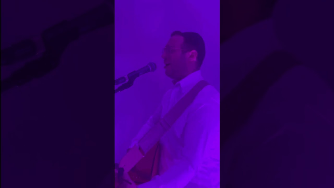 Ani Ma'amin - אני מאמין
