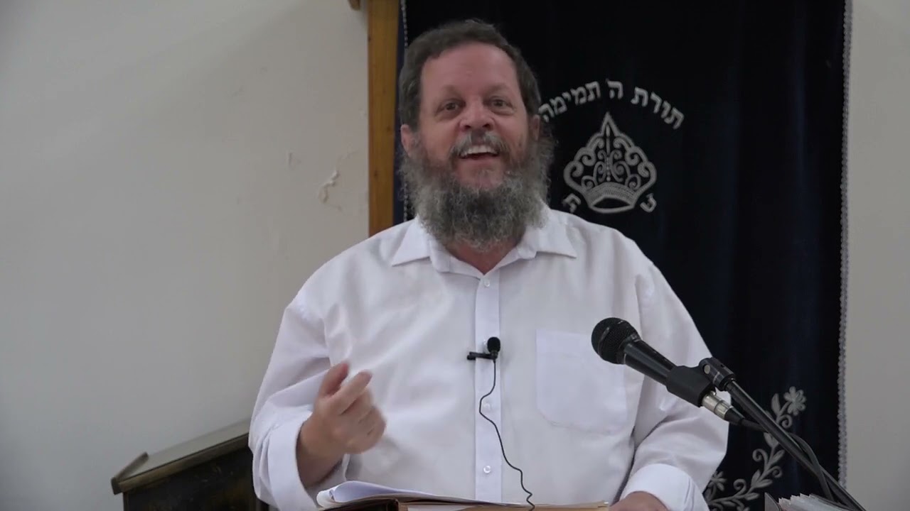 נשבעתי ואקיימה - המימרות של רב גידל אמר רב | הרב אהרן פרידמן, ראש הישיבה