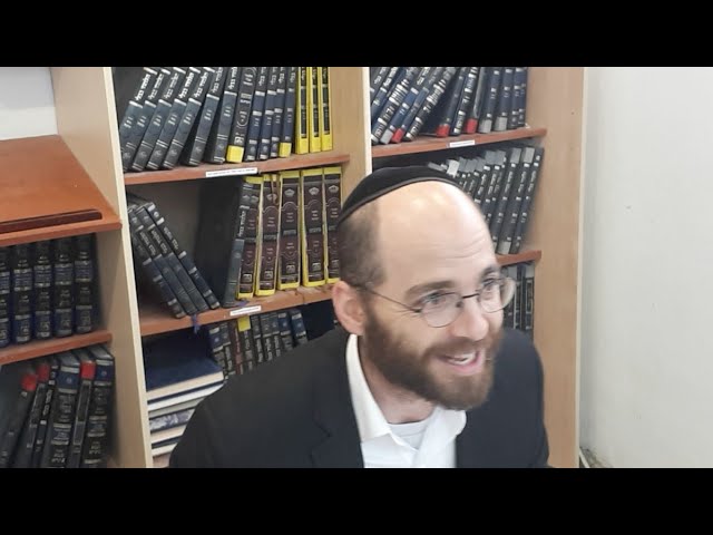 Daf Yomi Temurah Daf 21 by R’ Noam Fix