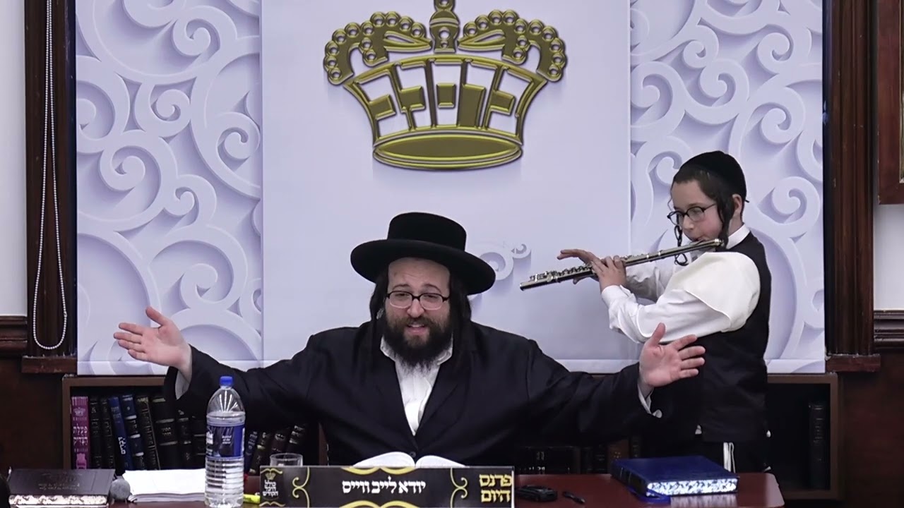 ר׳ יואל רוטה - ארויס פון שאול תחתית - ה' נצבים וילך תשפ׳׳ג - R' Yoel Roth