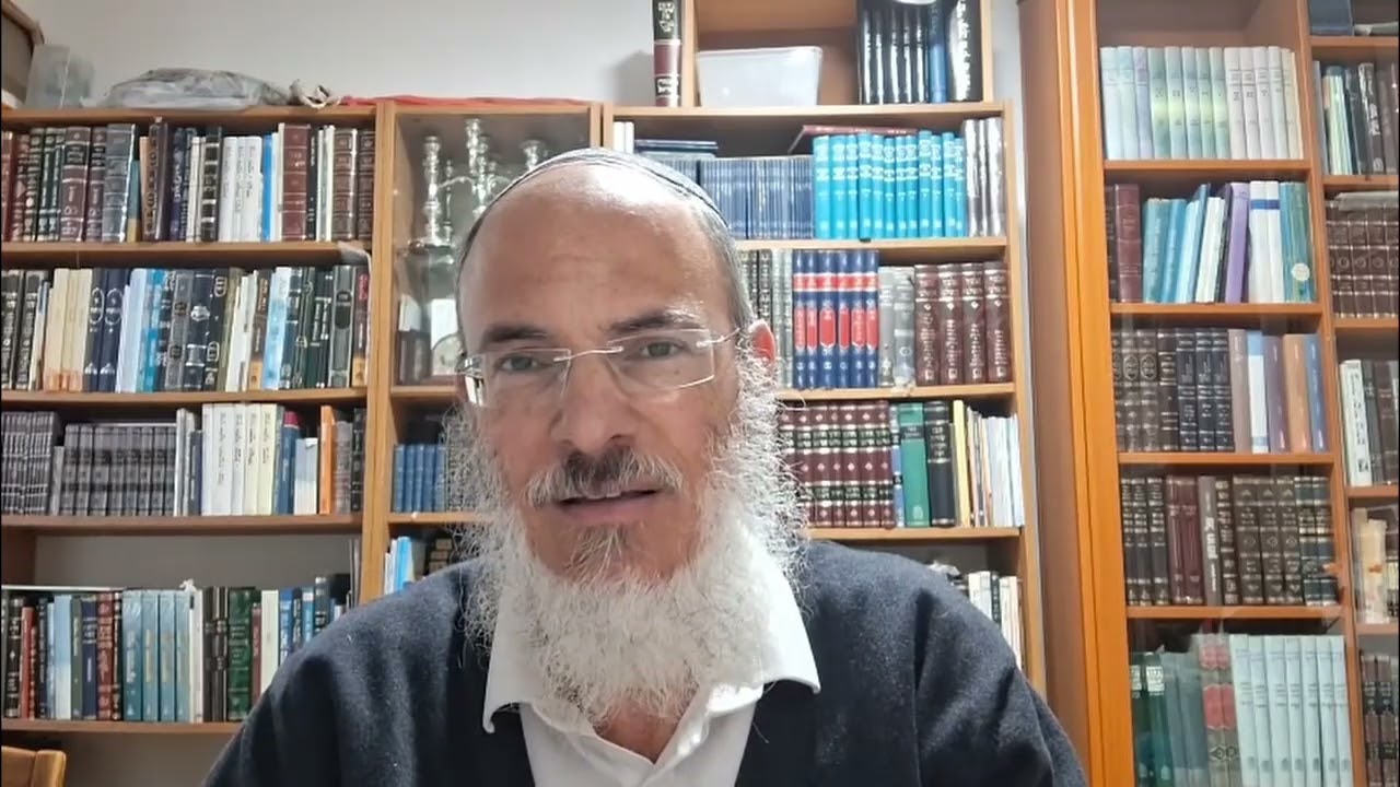 שמות תשפ"ו - הרב שרון יוסט